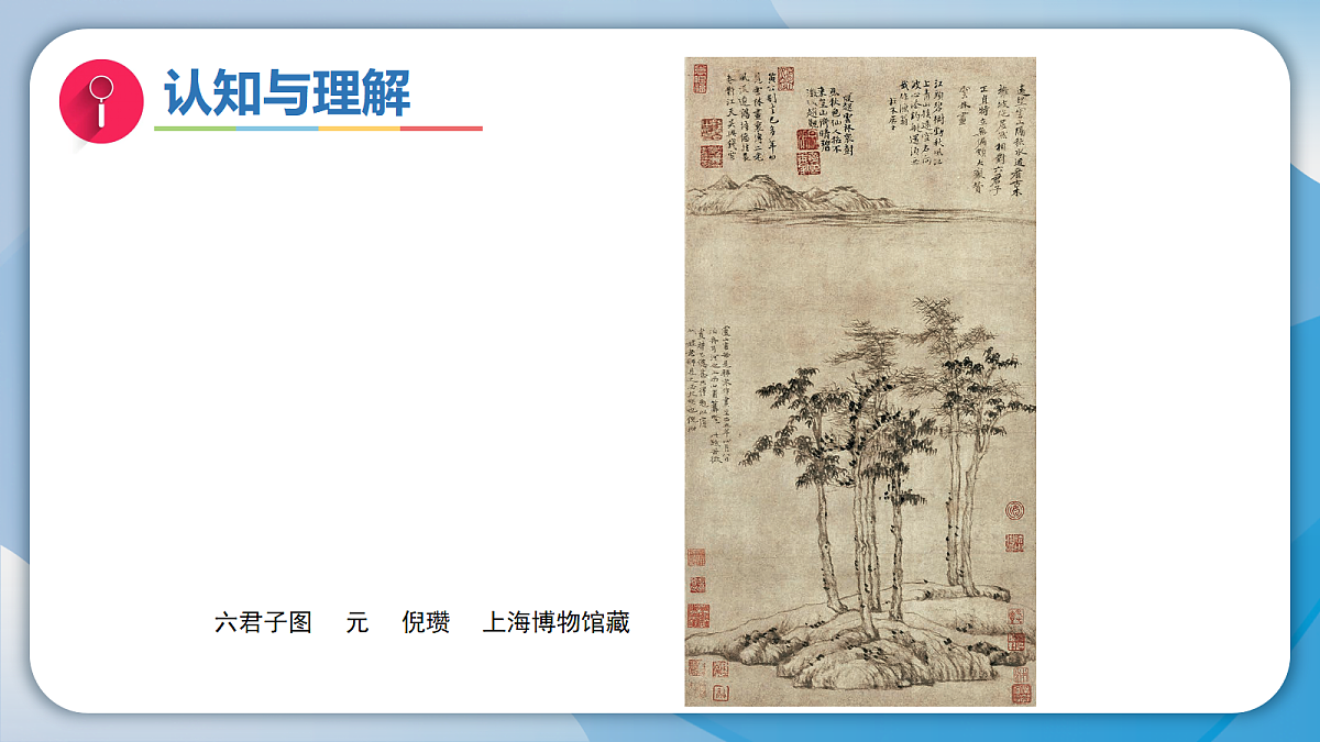 18165689第8页
