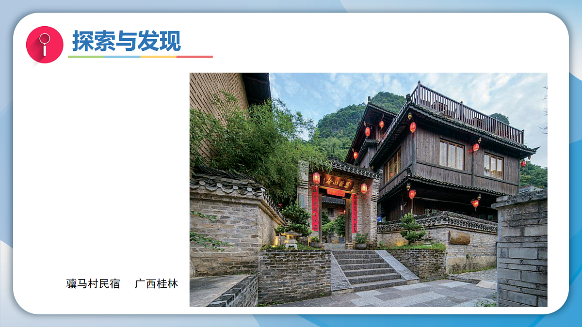 18165693第4页