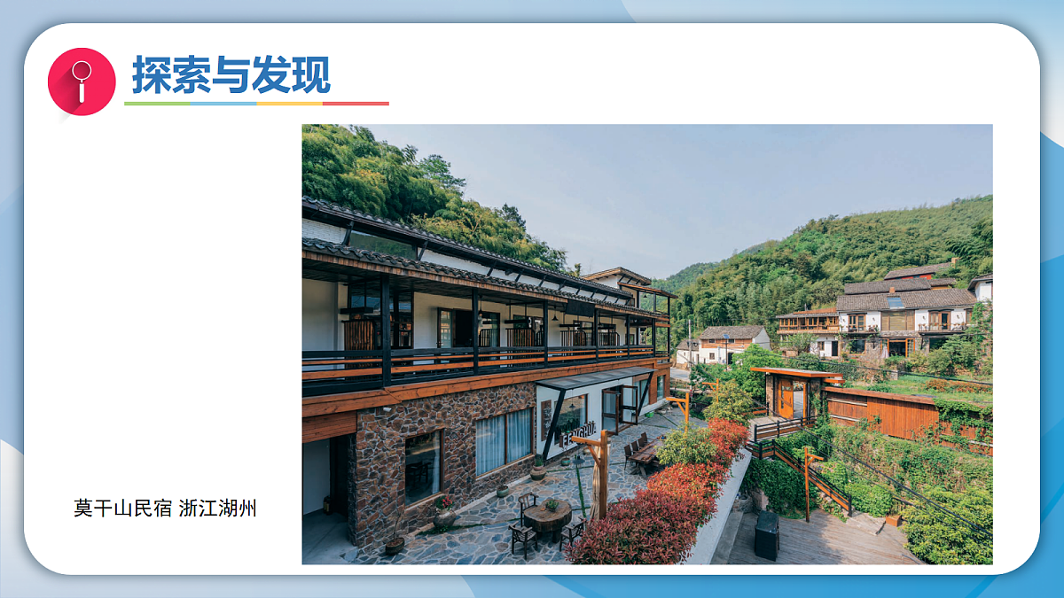 18165693第5页