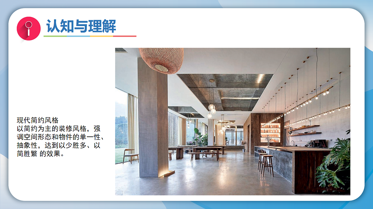 18165693第8页
