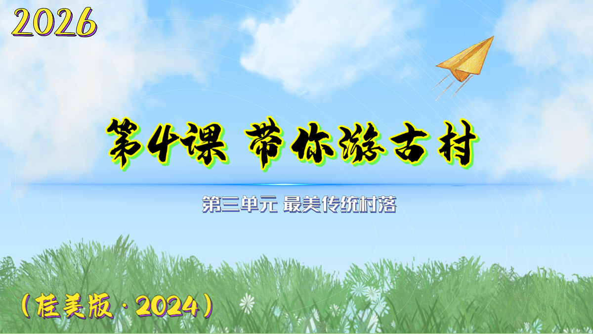 18165694第1页