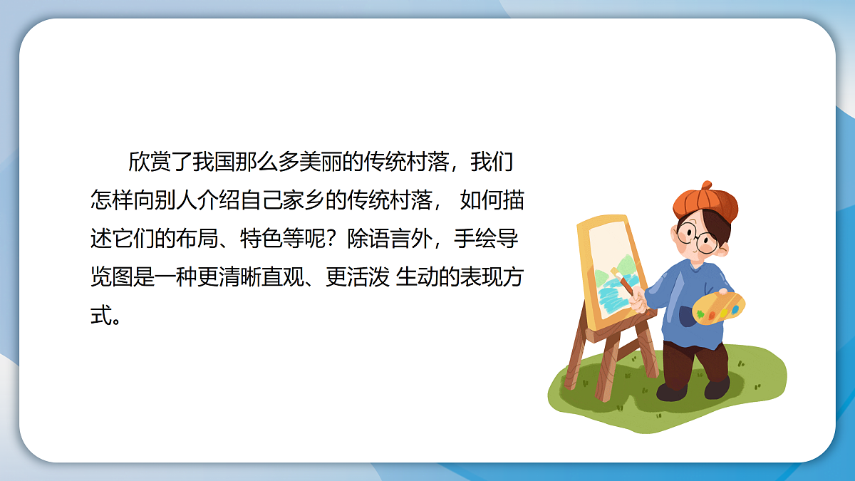 18165694第2页