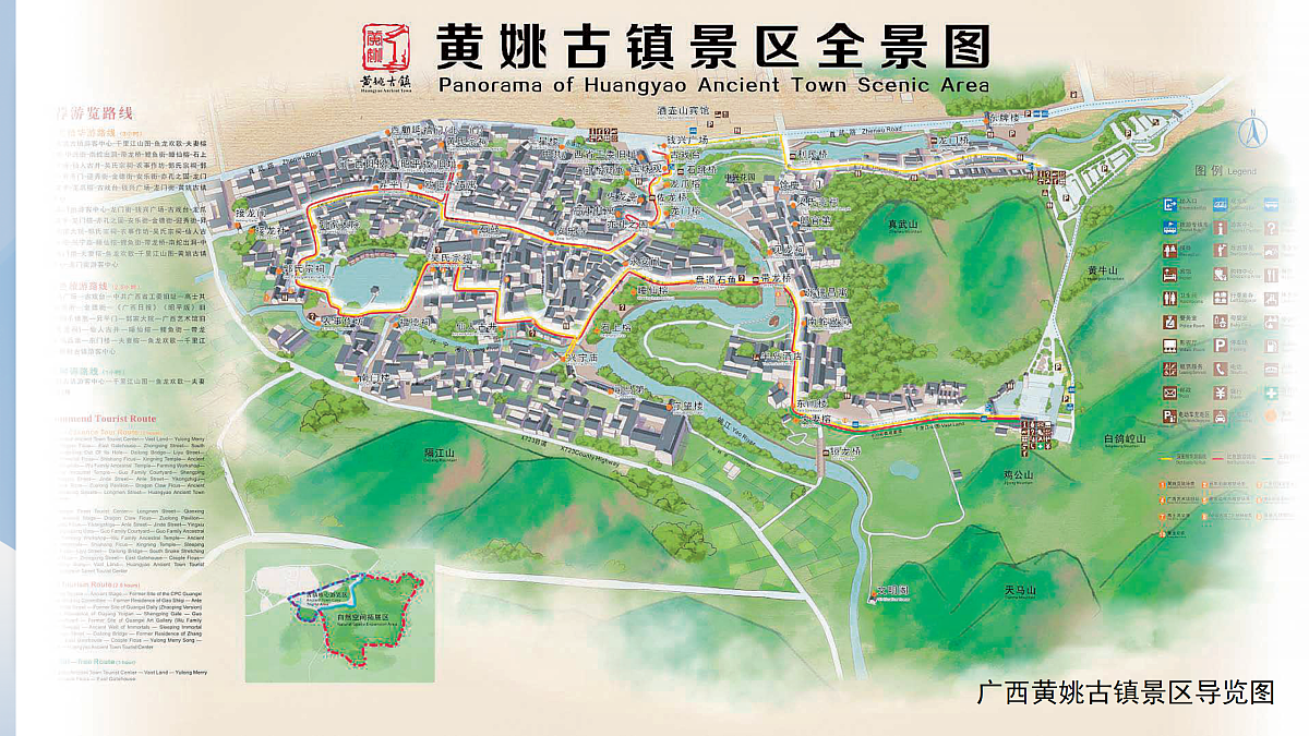 18165694第4页