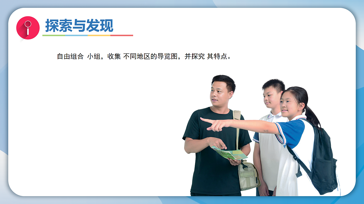 18165694第5页