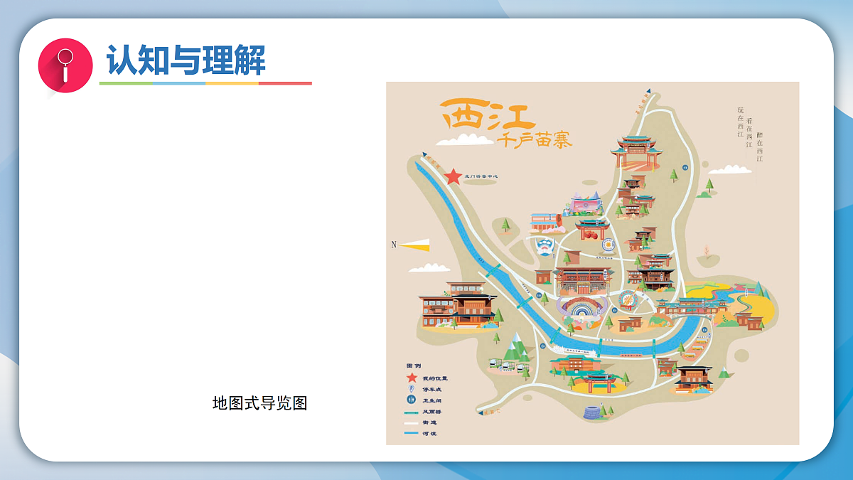 18165694第7页
