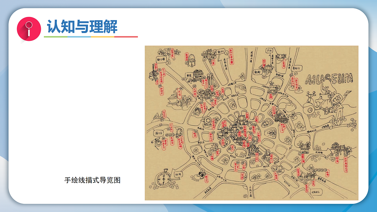 18165694第8页