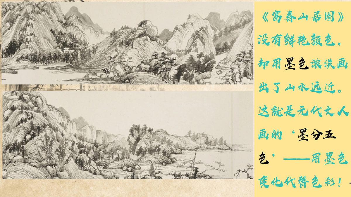 18165745第6页