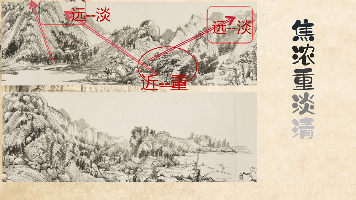 18165745第8页