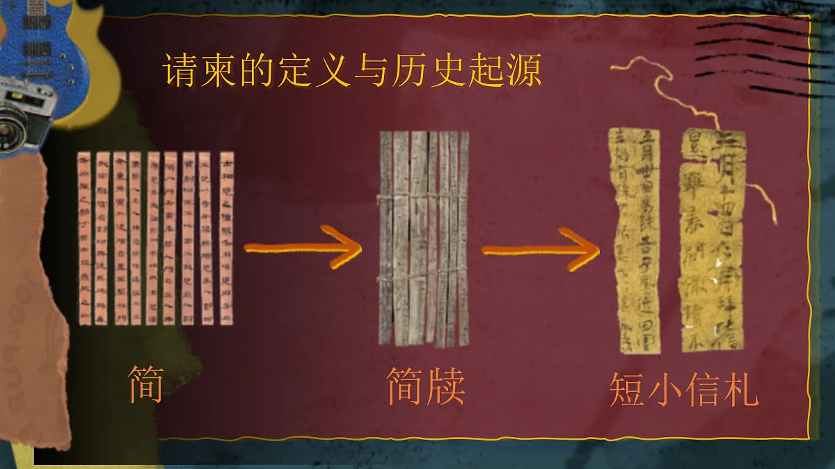 18165753第4页