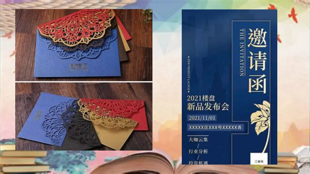 18165753第8页