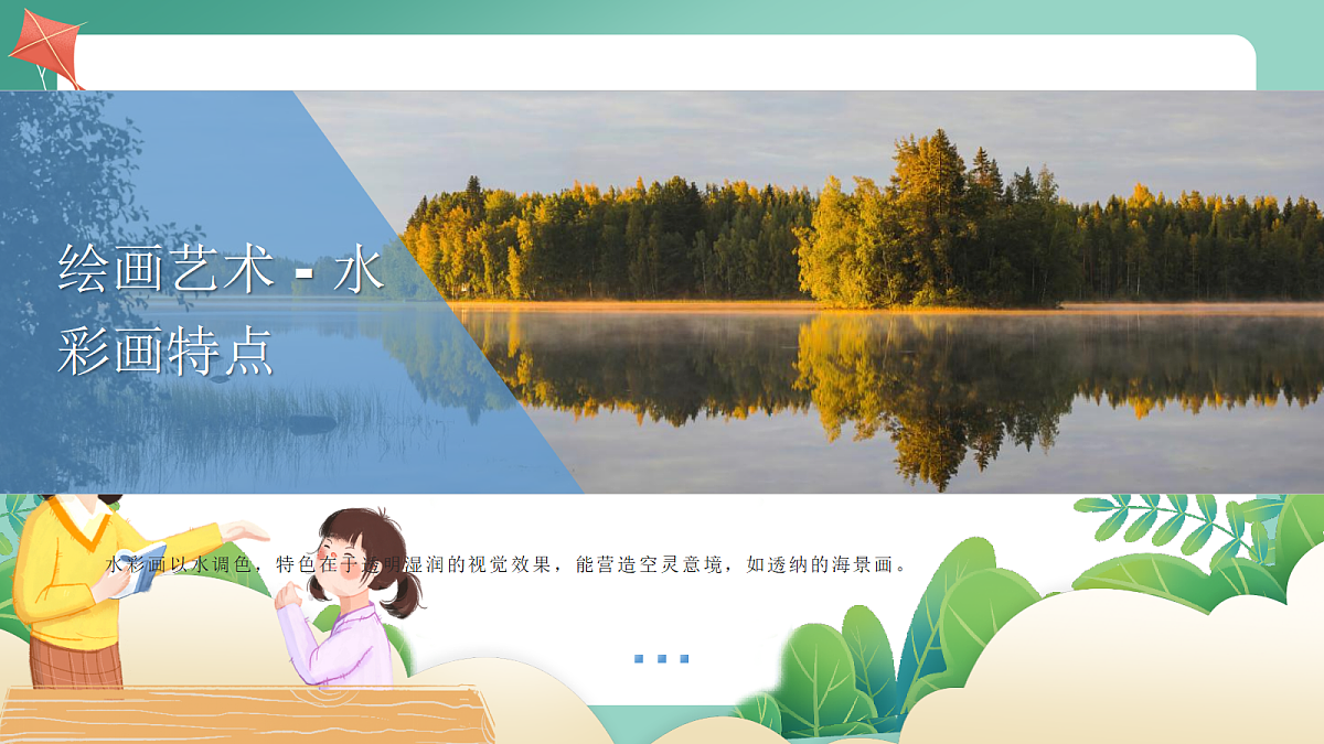 18165754第8页