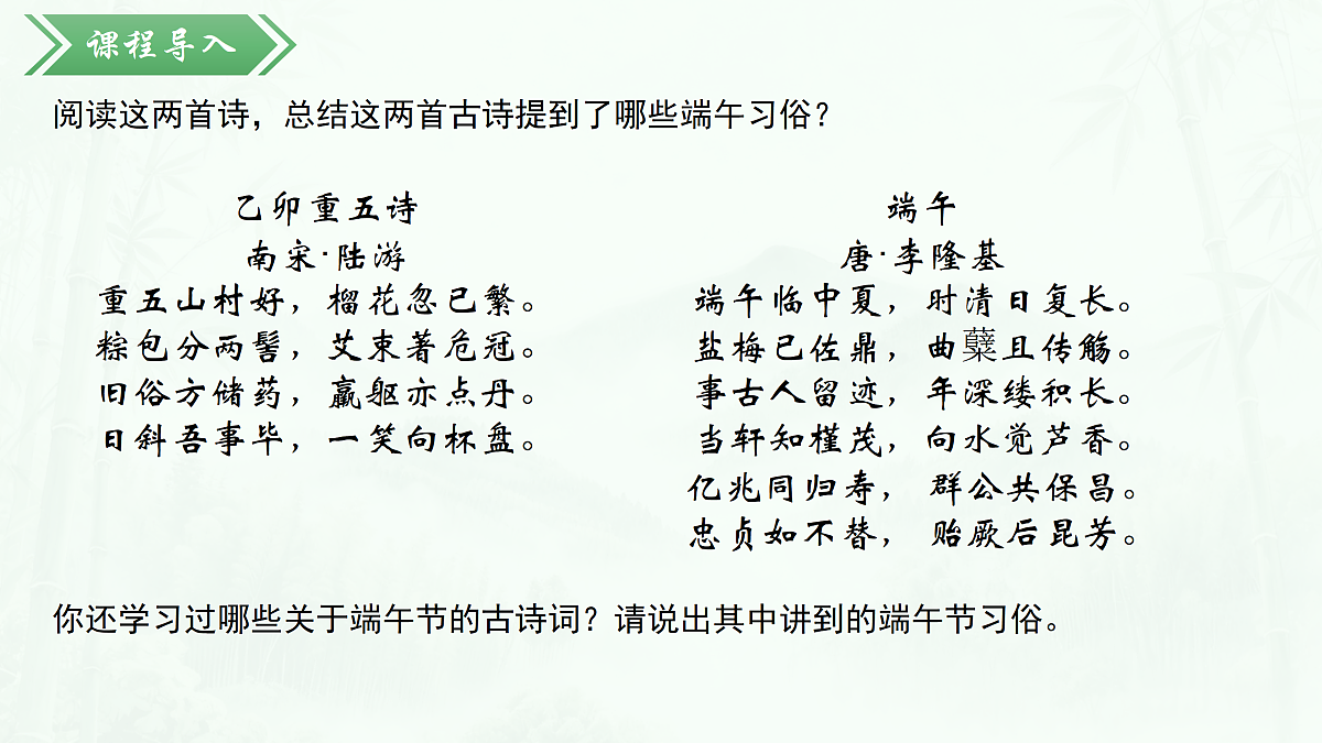 18165755第2页
