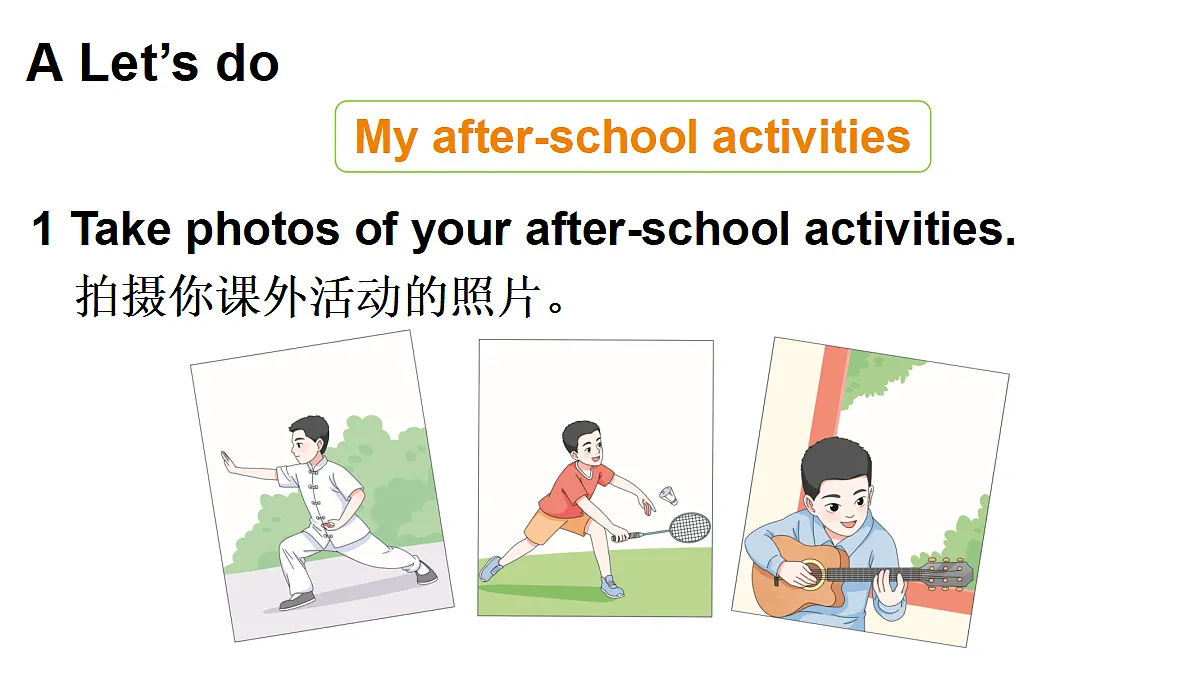 18166022第8页