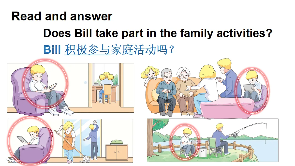 18166023第8页