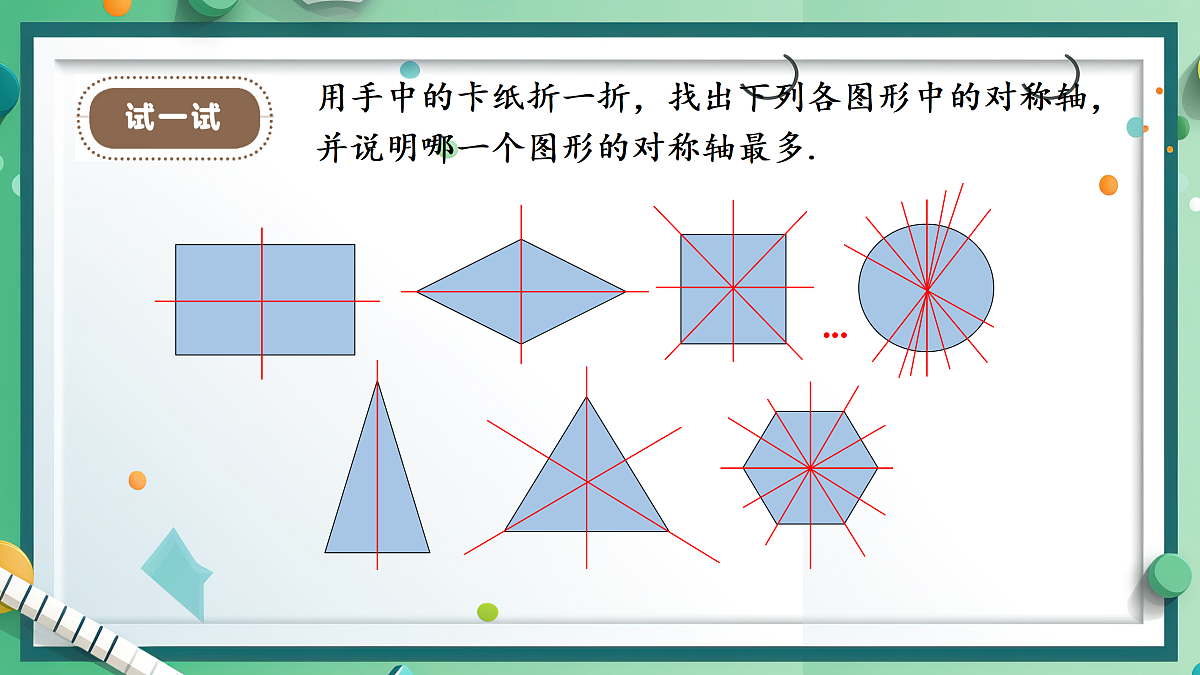 18166041第8页