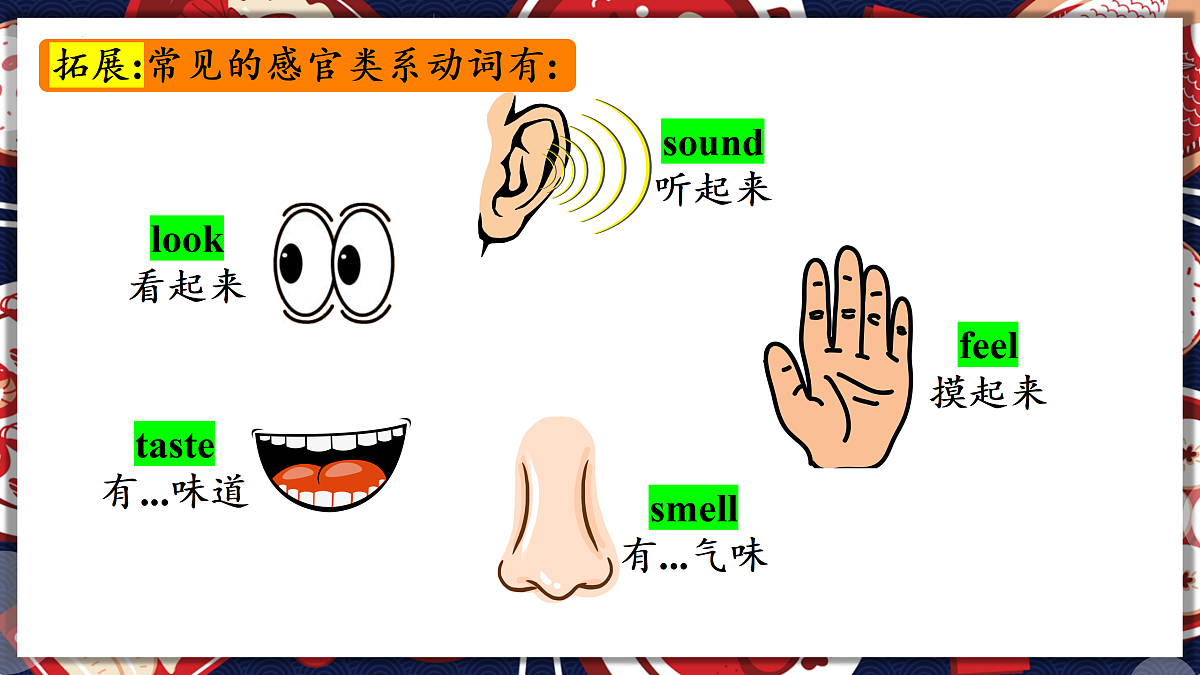 18166085第8页