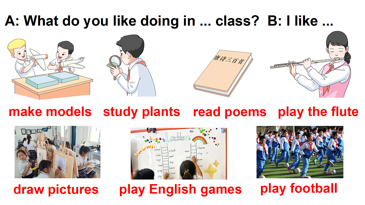 18166087第6页