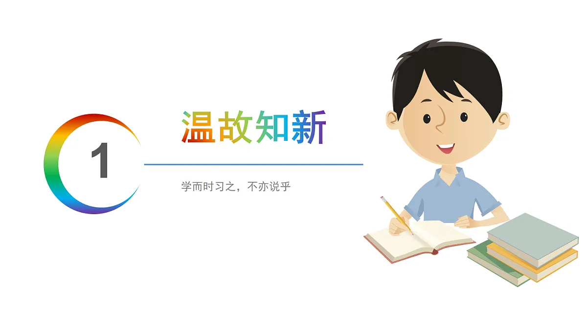 18166211第3页