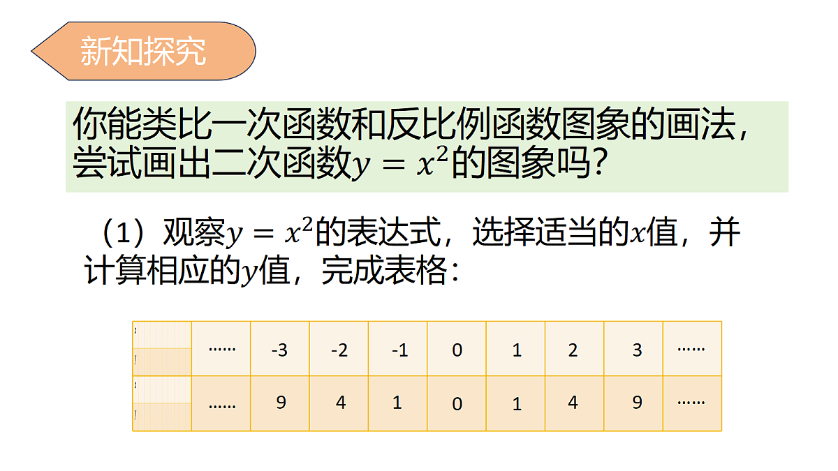 18166260第3页