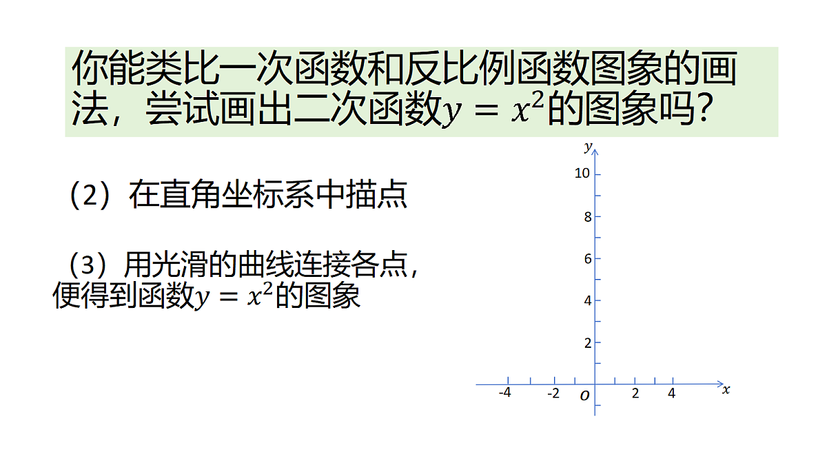 18166260第4页