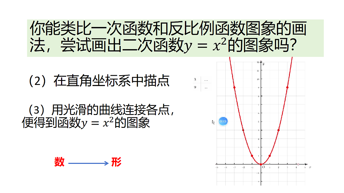 18166260第5页