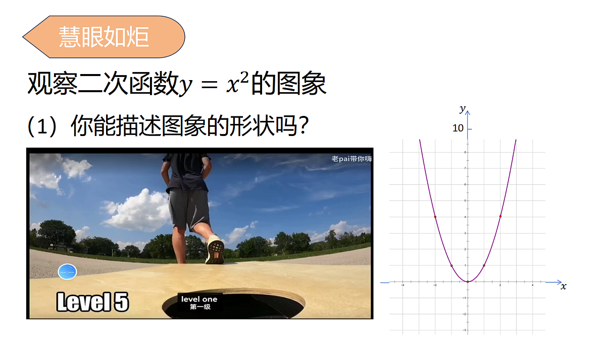 18166260第6页