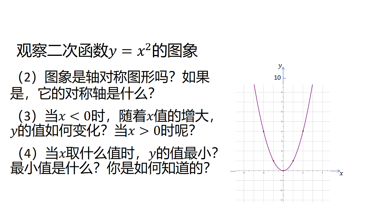 18166260第7页