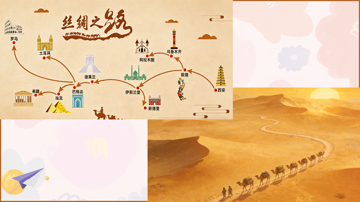 18166284第4页