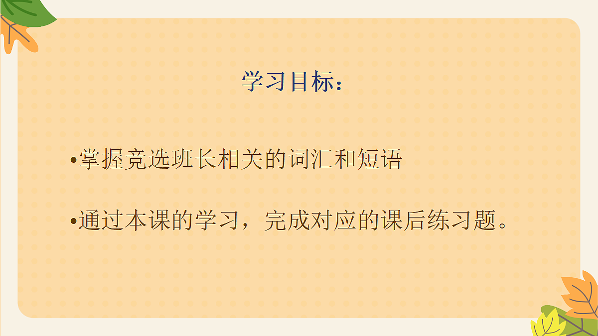 18166289第4页