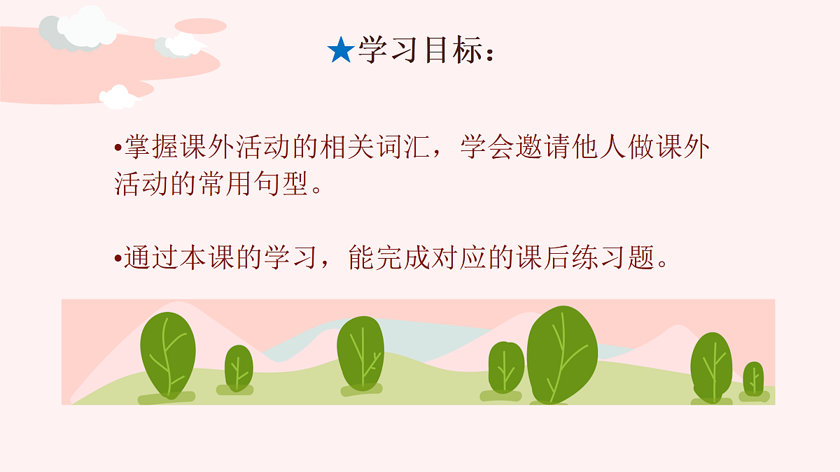 18166291第4页