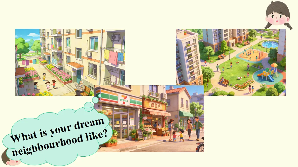 18166301第4页