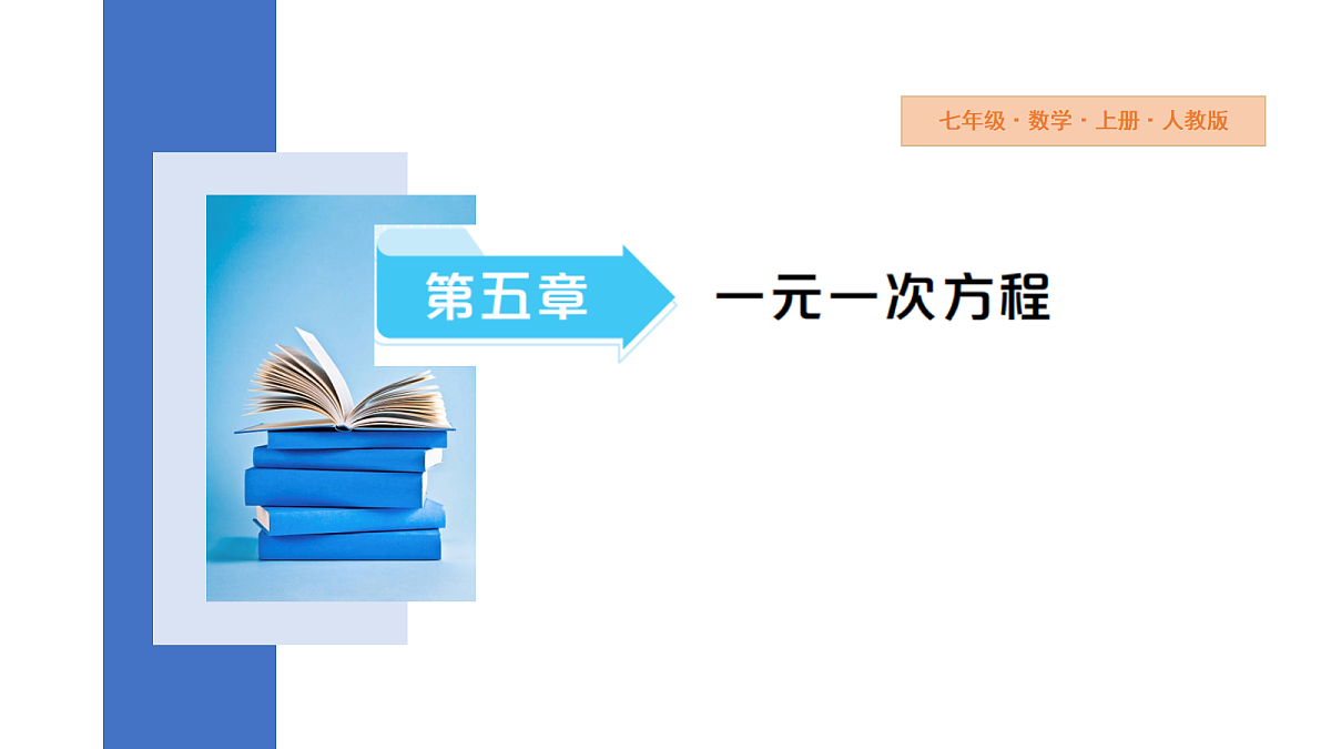 18166348第1页