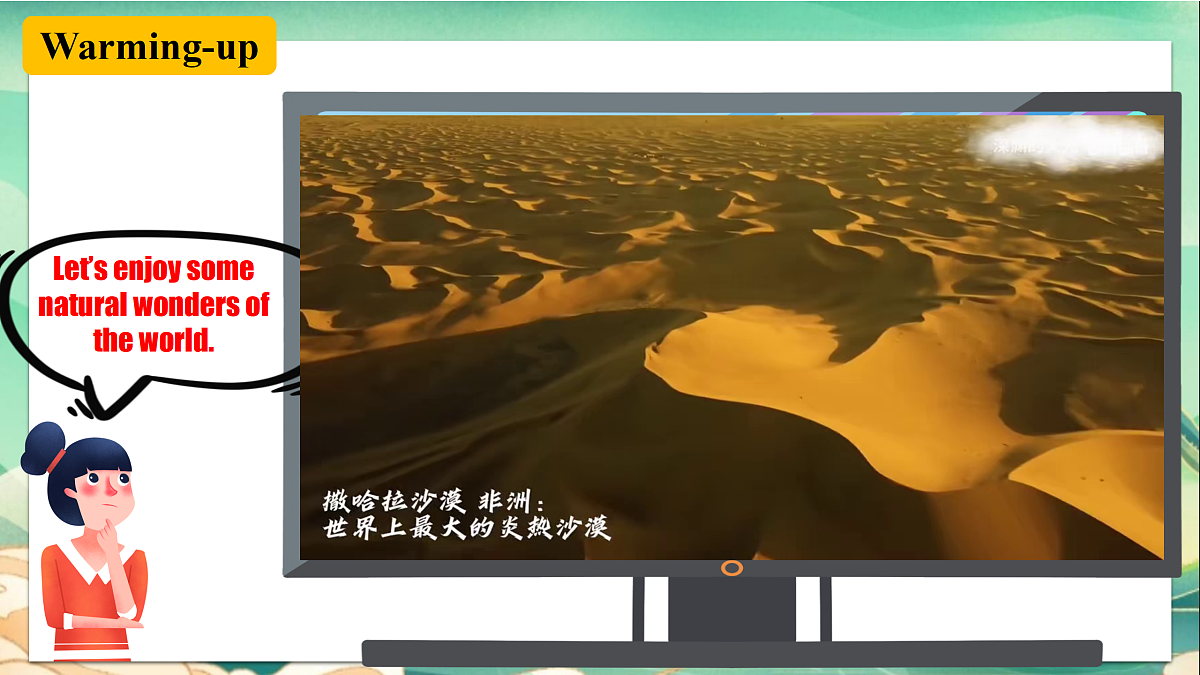 18166349第3页