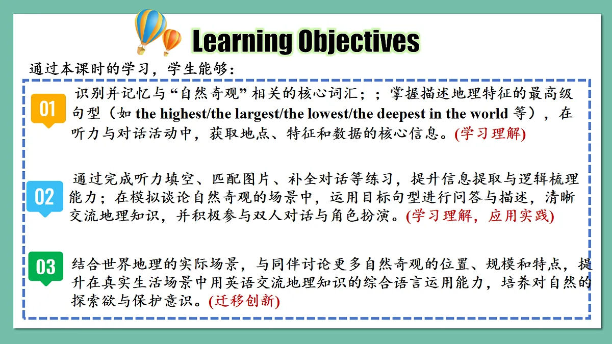 18166351第4页