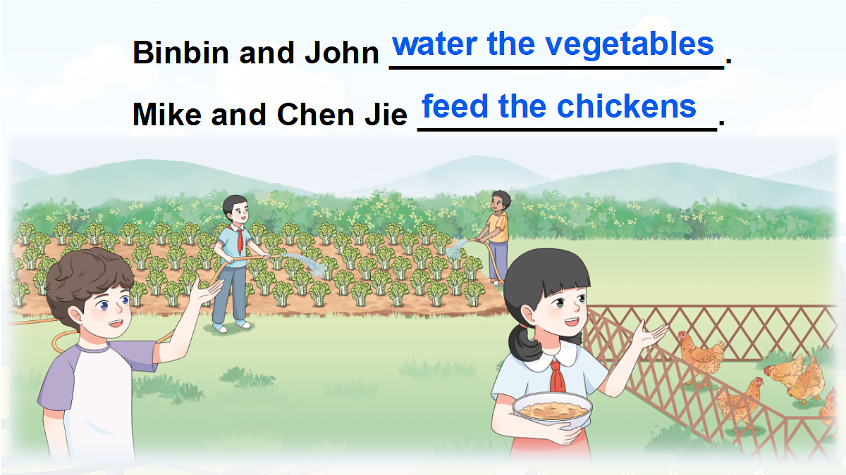 18166357第3页