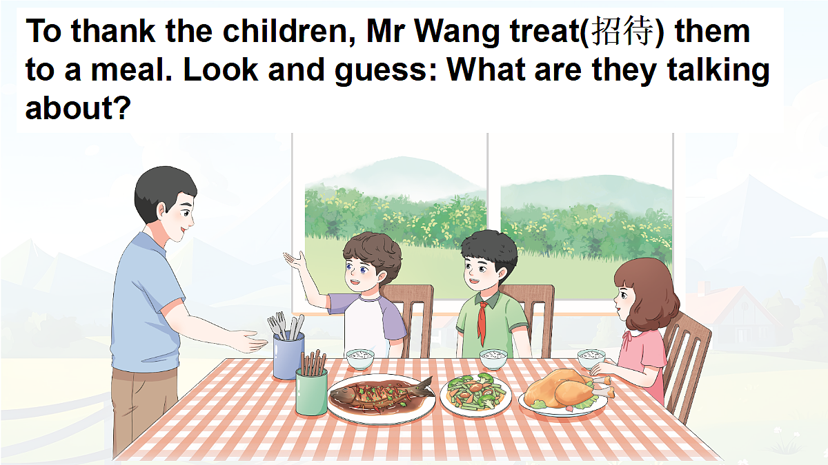 18166357第5页