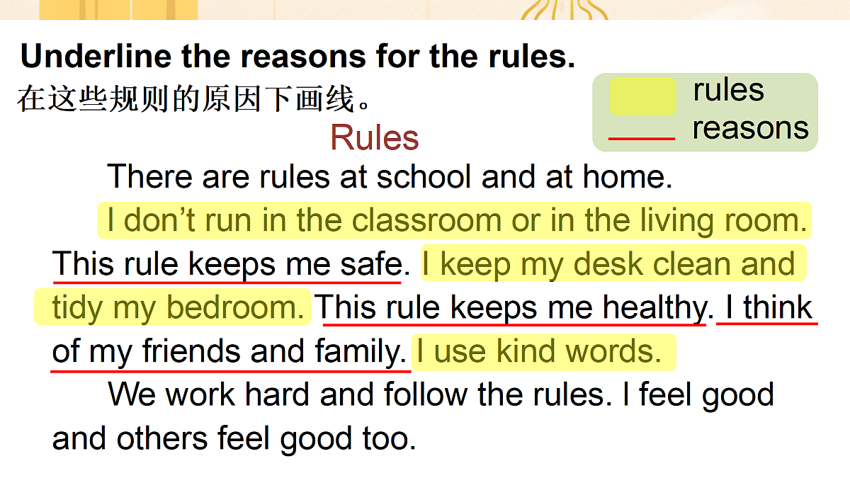 18166358第8页