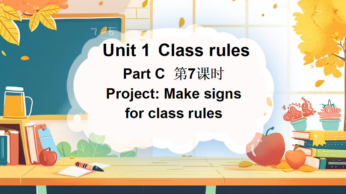 18166378第1页