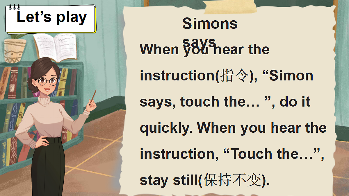 18166378第3页