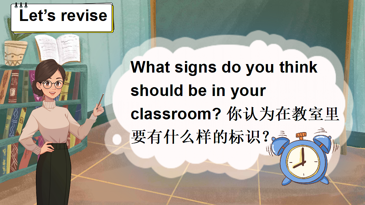 18166378第6页