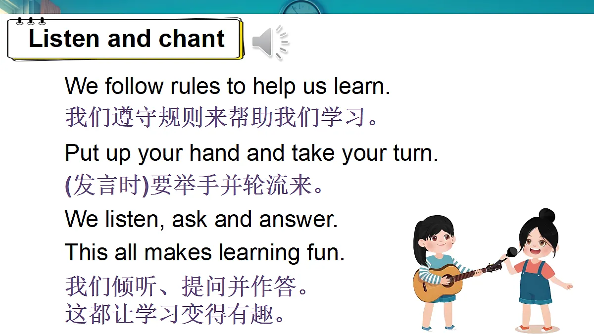 18166379第2页