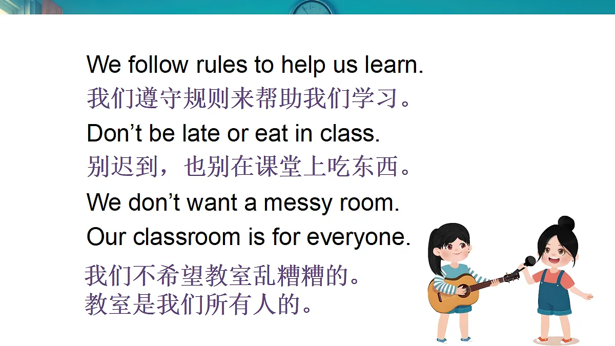 18166379第3页