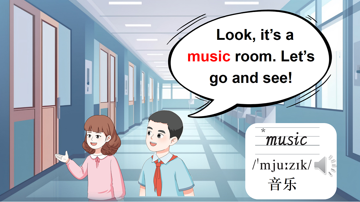 18166380第3页