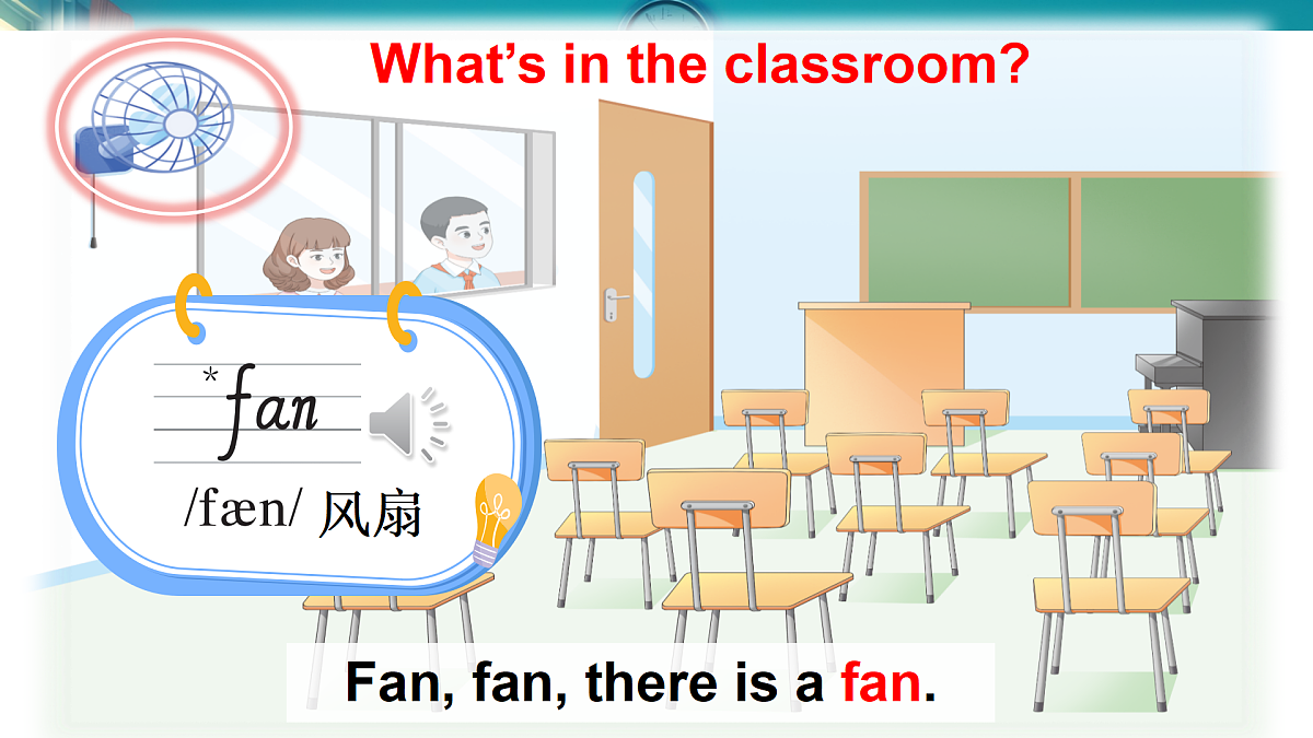 18166380第8页