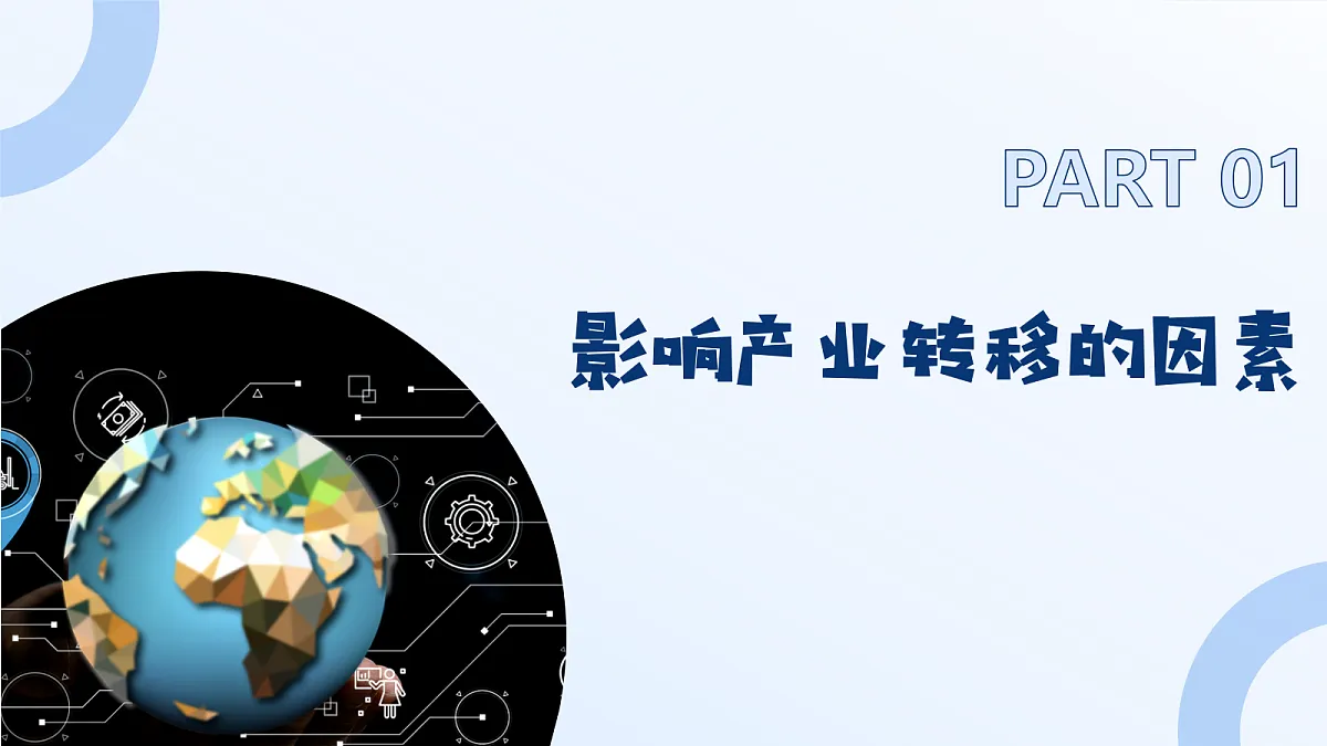 18166704第4页