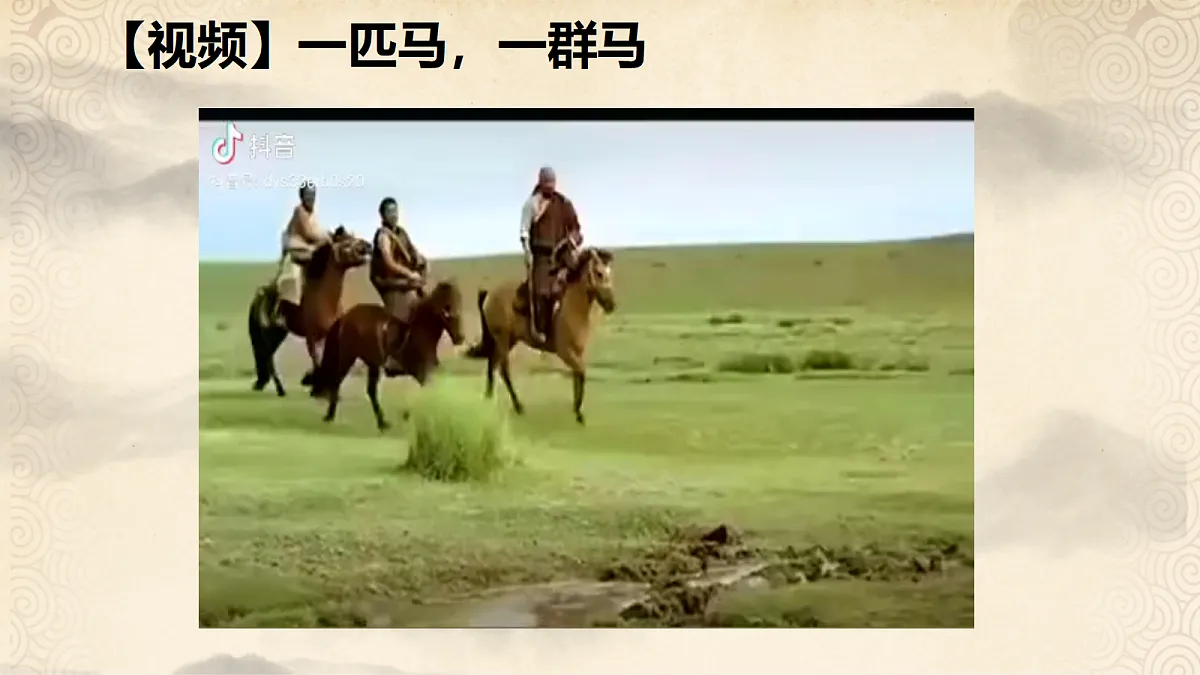 18166783第2页