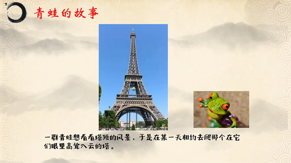 18166783第7页