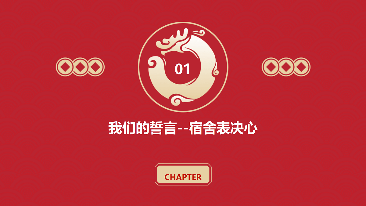 18166784第3页