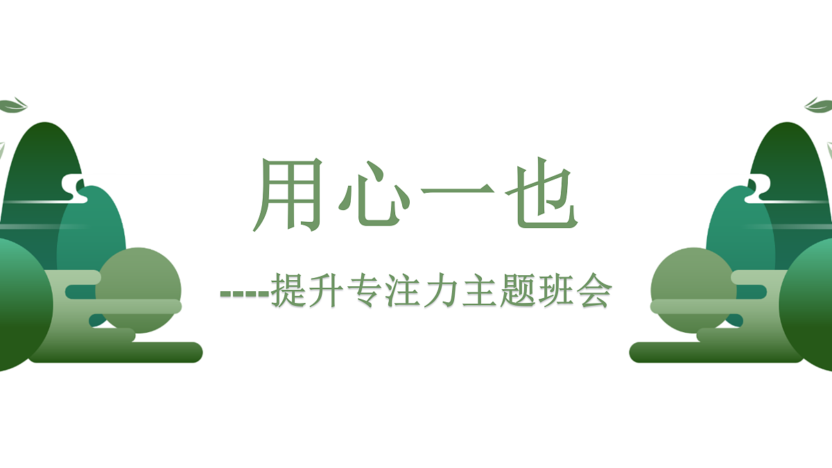 18166787第1页