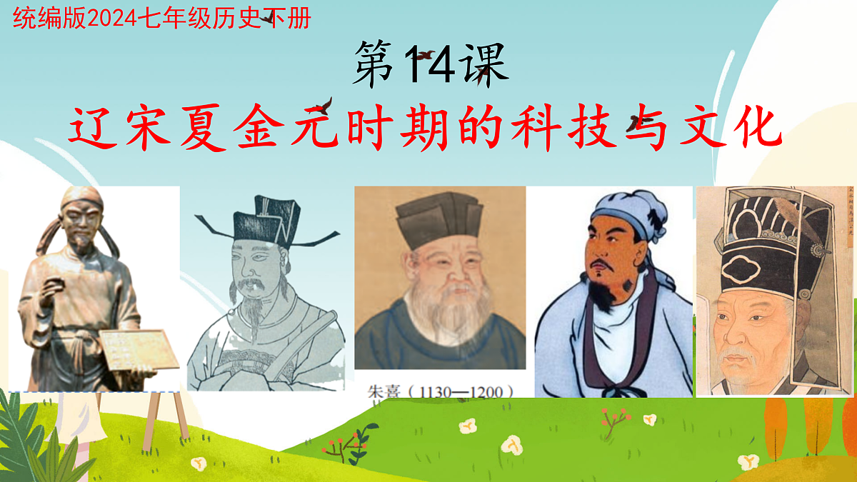 18166826第1页